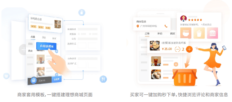 1669450188168669.png 4.png