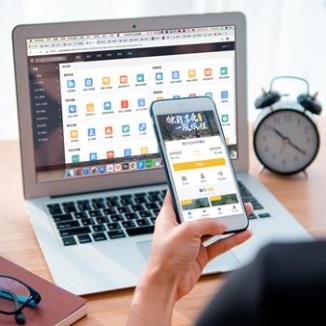 印江酒店民宿微信平台开发