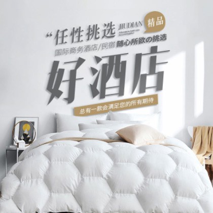 印江酒店民宿小程序商城制作